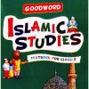 Goodword Islamic Studies - Textbook For Class 3