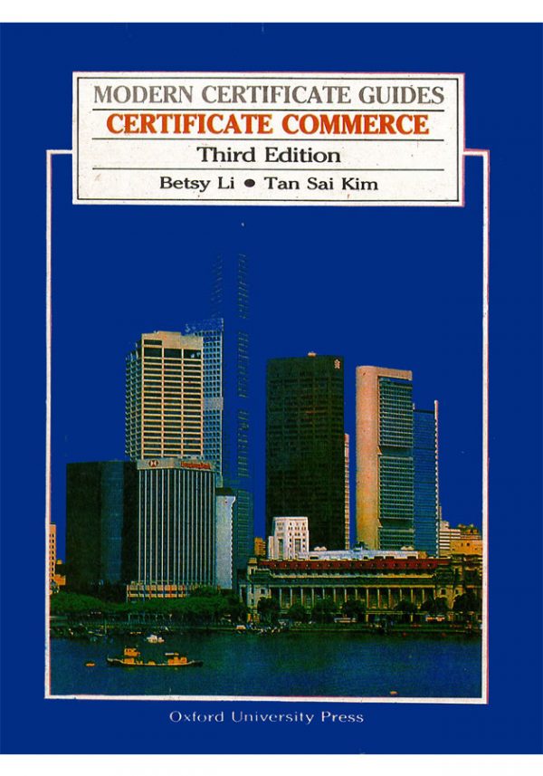 Mordern Certificate Guides- Certificate Commerce -Third Edition