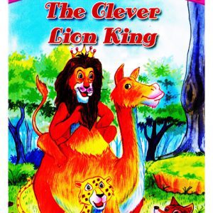 Favourite Tales The Clever Lion King