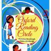 Oxford Reading Circle (Book 3)