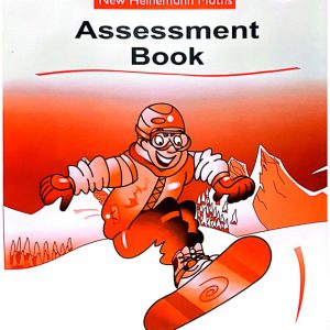 NEW HEINEMANN MATHEMATICS ASSESSMENT BOOK 3