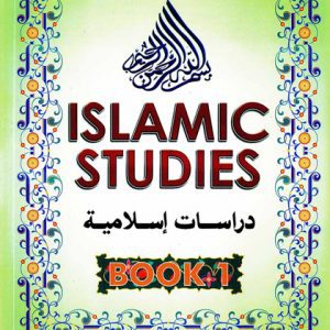 Islamic Studies (Book 2)
