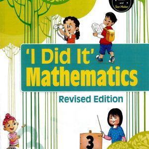 I Did It Mathematics Book-3 Revised Edition