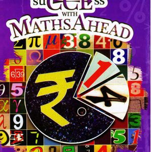 Success With Maths Ahead (Class 5)