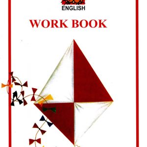 Nelson English Work Book 6