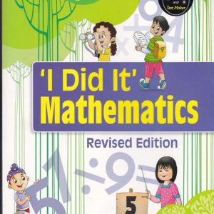 'I Did It' Mathematics 5 Revised Edition