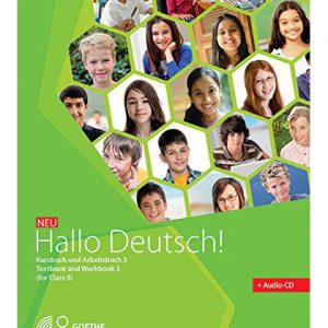 Neu Hallo Deutsch! 3 (German)