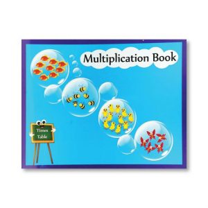 MULTIPLICATION BOOK (IGNITE PUBLICATIONS, REVISED 2015)