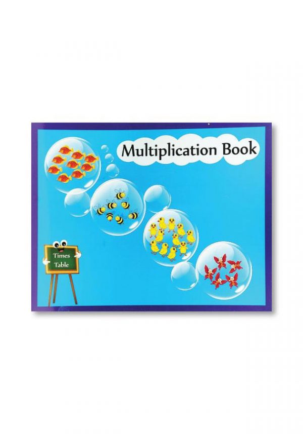 MULTIPLICATION BOOK (IGNITE PUBLICATIONS, REVISED 2015)