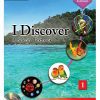 I Discover: A Science Textbook - ICSE Edition (Book 1)