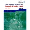 Edexcel London Examinations GCE Ordinary Level Bangladesh Studies(7038) Book 1&2 Second Edition
